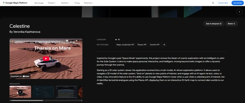 谷歌地图平台提名作品