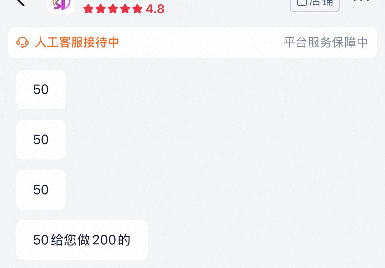 AI巨头们的收费新招:龙虾免费送,Token高价卖_ image