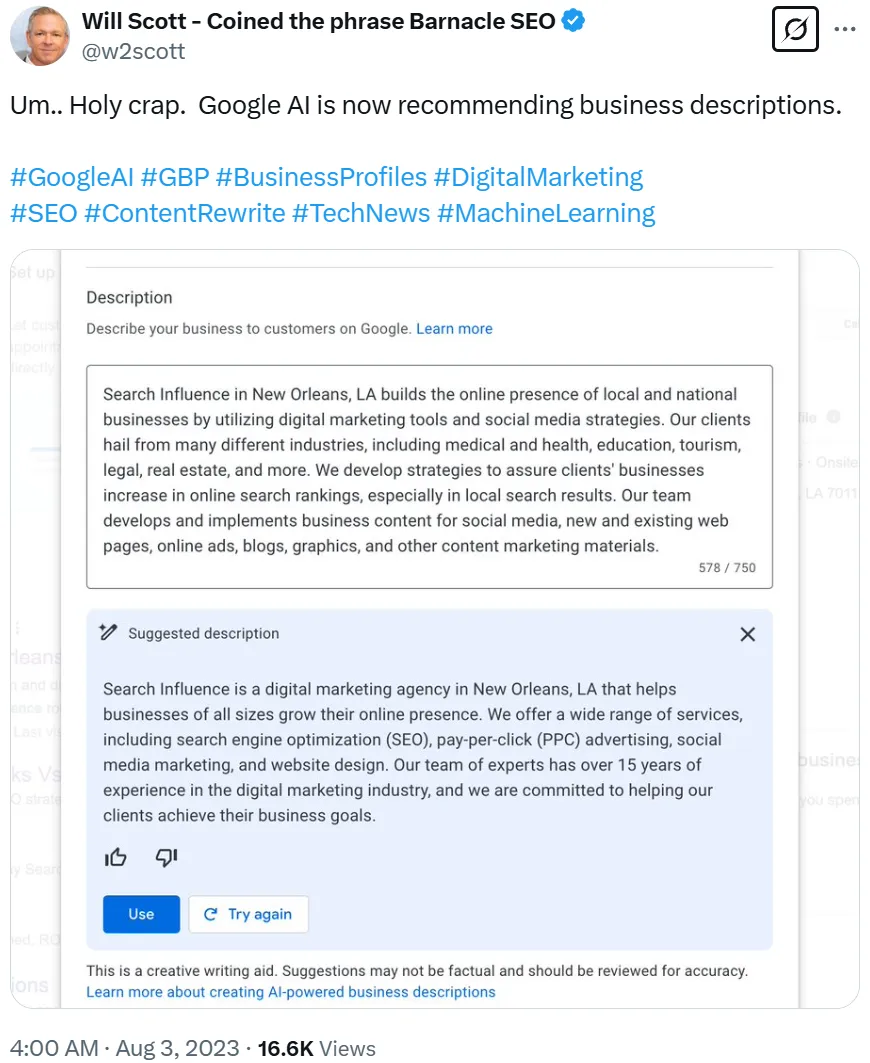 风暴中的AI:技术飞跃与挑战并存_
