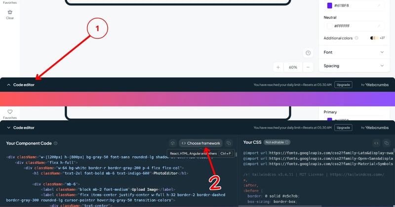 Webcrumbs 前端 AI 图标