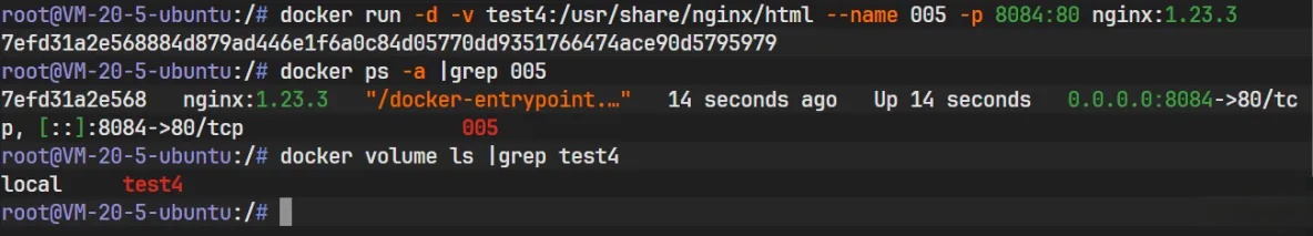 Docker存储卷深度解析：机制、管理与数据持久化实战 - 详解_docker_33