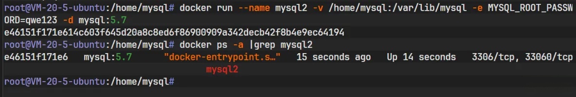 Docker存储卷深度解析：机制、管理与数据持久化实战 - 详解_docker_58