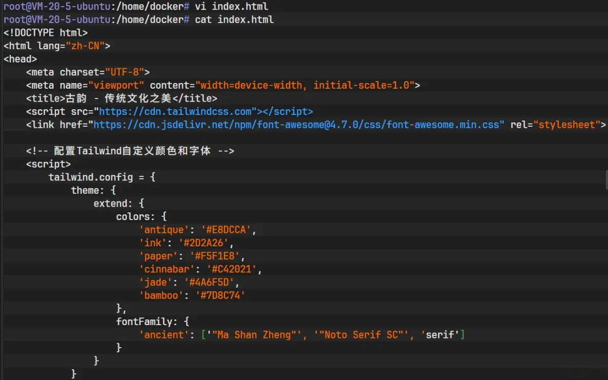 Docker存储卷深度解析：机制、管理与数据持久化实战 - 详解_docker_47