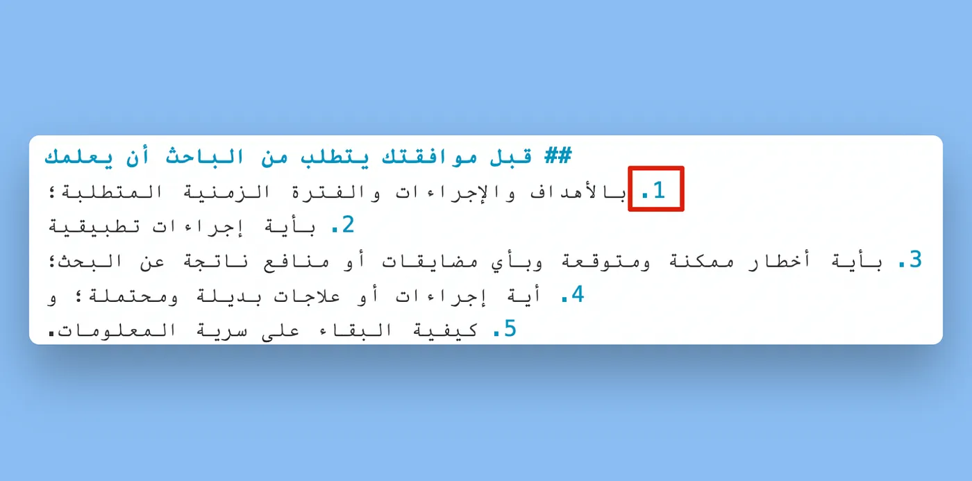 哪种PDF提取工具最适合用于RAG?我试用了LlamaParse、Unstructured和Vectorize_