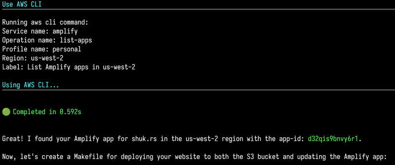 轻松玩转Makefile:提升开发效率的秘诀_ 使用 AWS CLI 查找我的应用 ID 的 Q 聊天