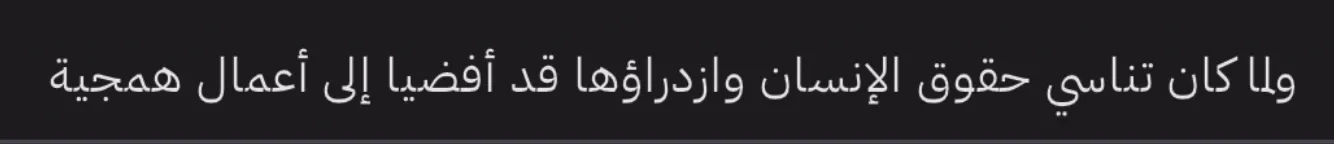 Flutter3.24版本都有哪些新变化?_