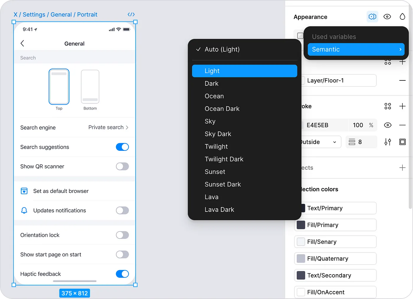 Switching color modes in Figma