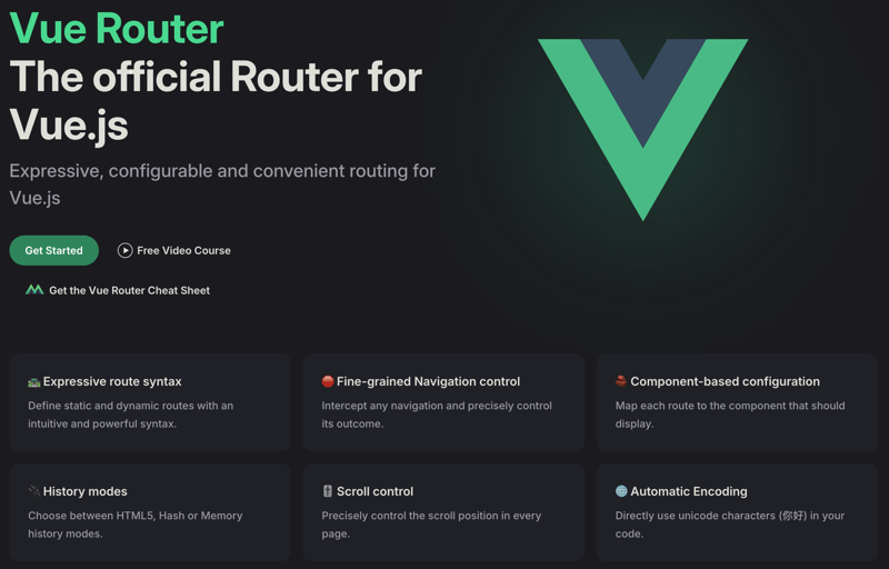 Vue Router 图标