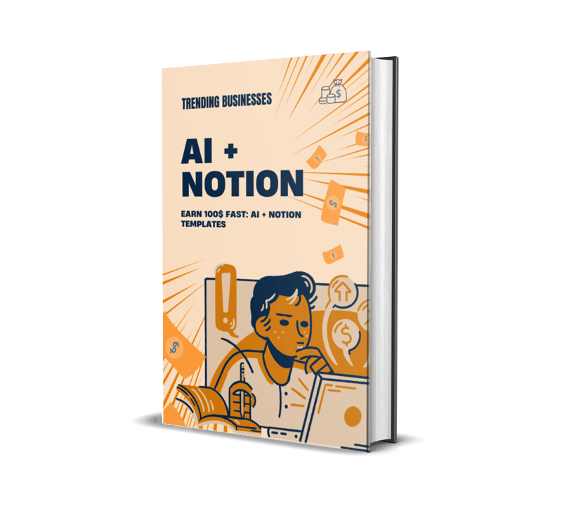 想快速赚100美元？试试AI + Notion 模板工具吧