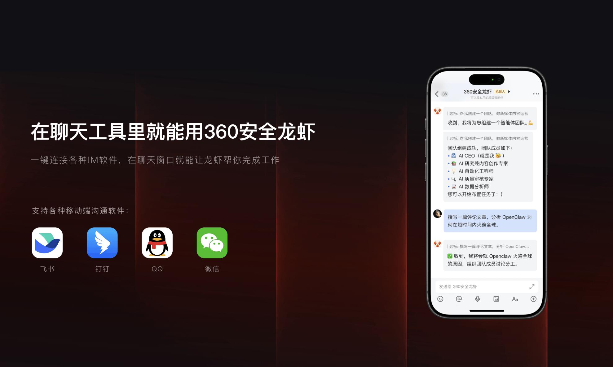 AI巨头们的收费新招:龙虾免费送,Token高价卖_ image