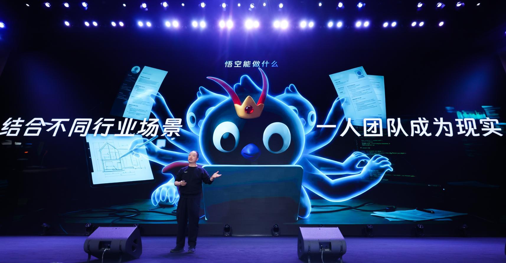 AI巨头们的收费新招:龙虾免费送,Token高价卖_ image
