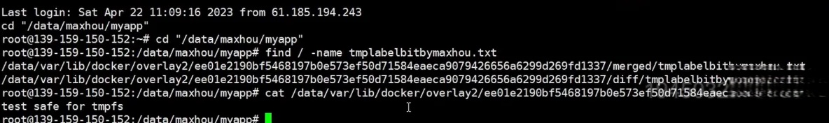 Docker存储卷深度解析：机制、管理与数据持久化实战 - 详解_Docker_57