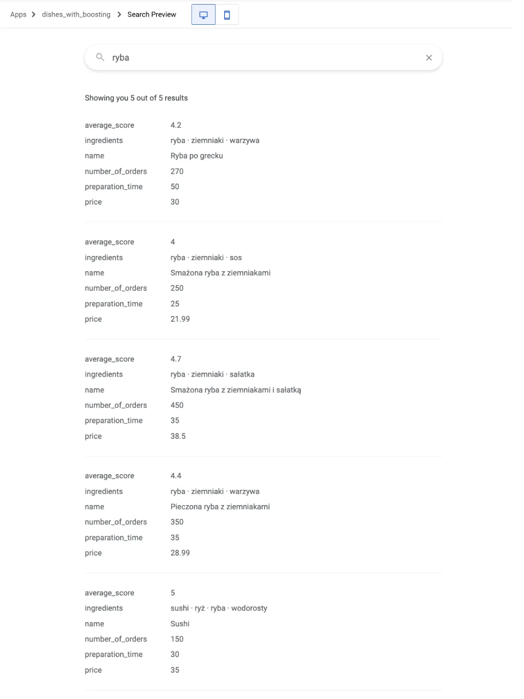 利用AgentBuilder优化搜索结果:动态提升功能详解(上)_