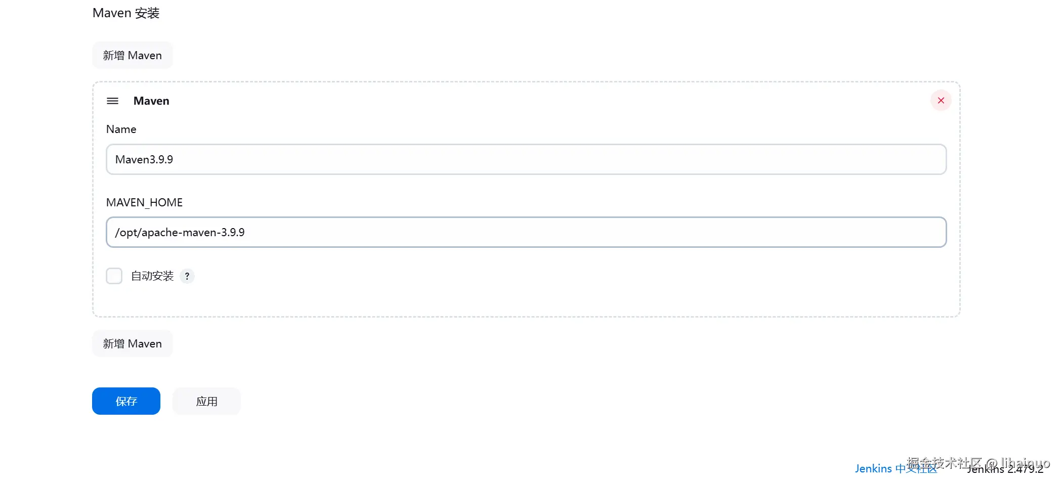 一键搞定!用Jenkins+Gogs让你的SpringBoot项目飞起来_ Pasted image 20241213150726.png