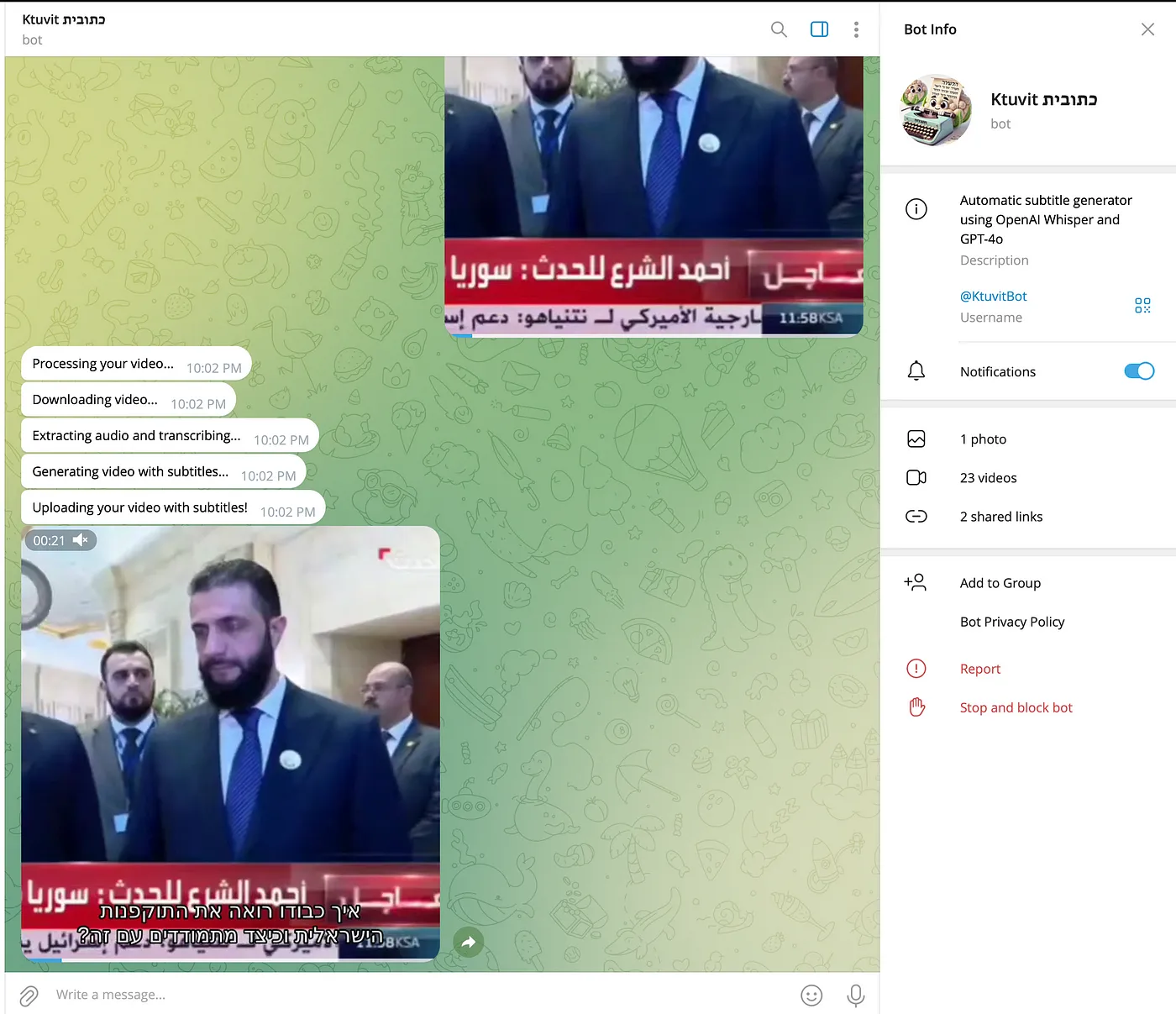 打破语言障碍:我如何在一小时内开发出视频字幕翻译的Telegram机器人_