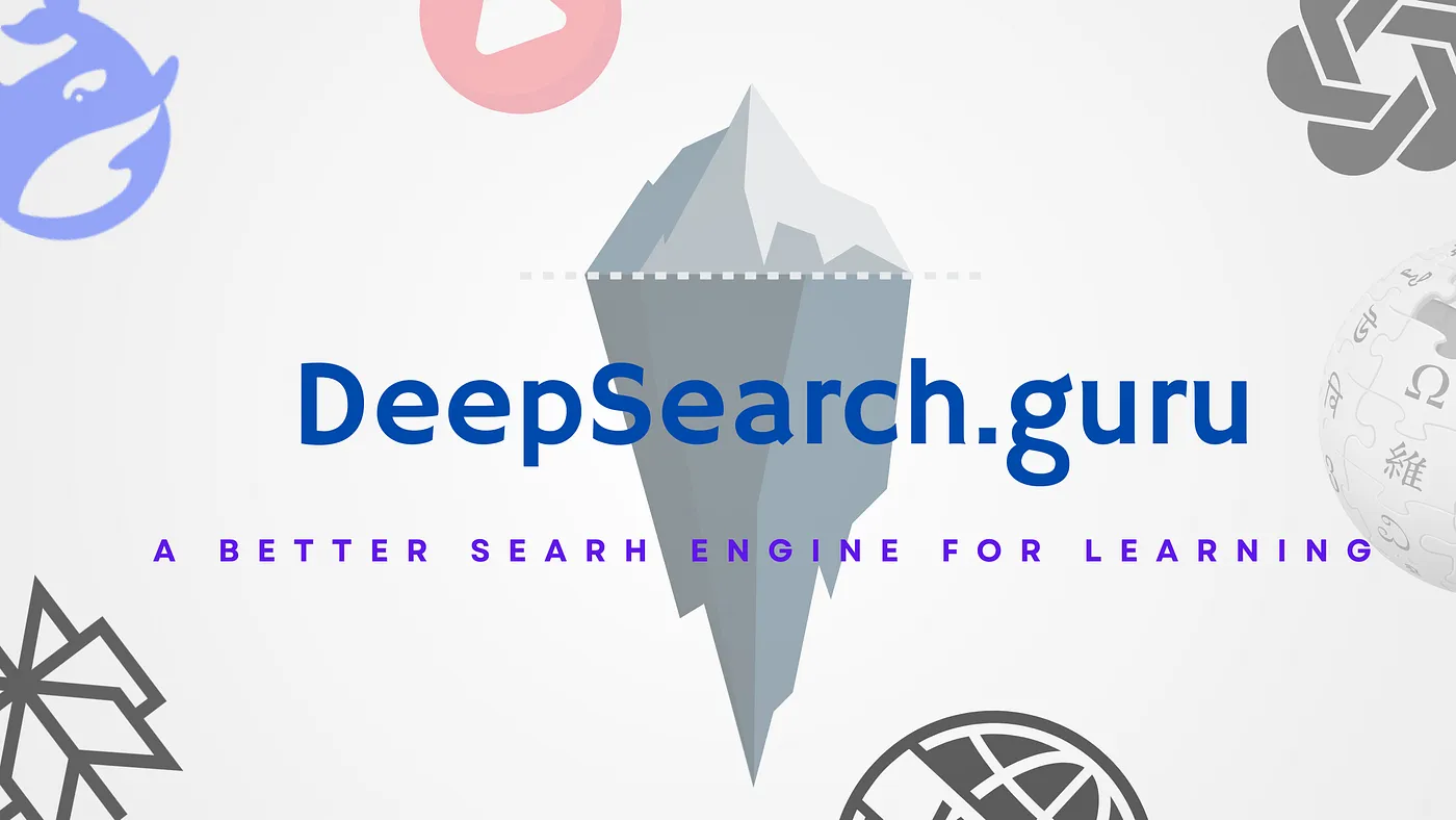 用DeepSeek和OpenAI打造更好用的学习搜索引擎_