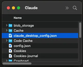 A view of the local file explorer showing the location of claude_desktop_config.json, selected
